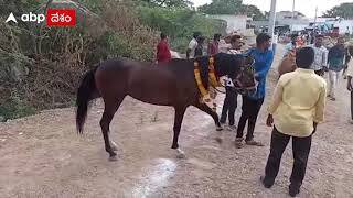 KURNOOL : అలనాటి రాచరిక సంప్రదాయం నేటికీ కొనసాగుతోంది