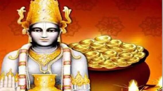 Dhanteras 2021 :ધન તેરસના દિવસે કરો આ 5 કામ થઇ  થશે ધનમાં વૃદ્ધિ