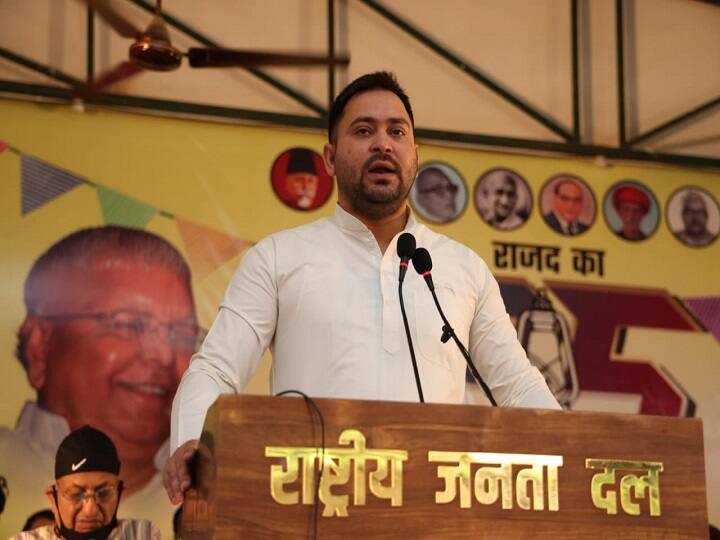 Bihar By-Election: तारापुर में गरजे तेजस्वी, कहा- सरकार और विपक्ष में ज्यादा का अंतर नहीं, दो सीट और बढ़े तो हो जाएगा 'खेला'