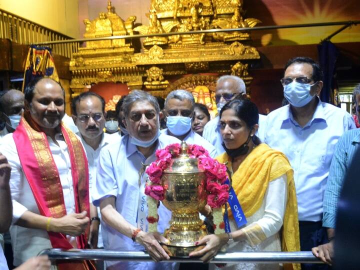 T20 | டி20 உலகக் கோப்பைக்கு பிறகு தோனி சென்னைக்கு வருவார்- ஶ்ரீனிவாசன் !