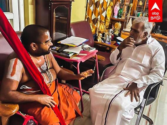 Sekar Babu: அப்படி அமர்ந்தது ஏன்?ஜீயர் சந்திப்பு குறித்து சேகர்பாபு விளக்கம்