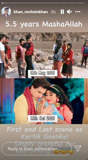 Yeh Rishta Kya Kehlata Hai: Mohsin Khan Shares His First & Last Scene In Show As He Bids Adieu To Kartik