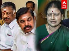 Sasikala Latest Speech: ஓபிஎஸ், ஈபிஎஸ் உடன் சேர்ந்து பயணிக்க தயாரா? சசிகலா நச் ரிப்ளை