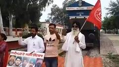 किसानों का आज 'रेल रोको आंदोलन', Ajay Mishra के इस्तीफे की कर रहे मांग