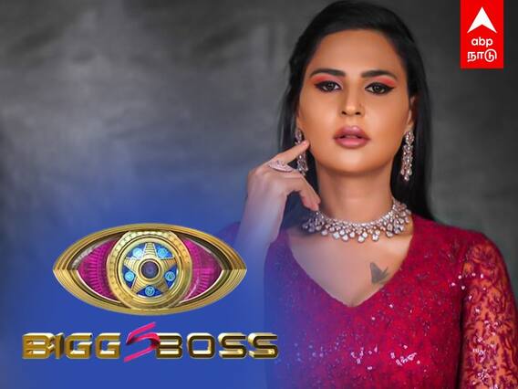 Bigg Boss 5 Tamil: பிக்பாஸில் இருந்து வெளியேறிய நமிதா..வெளியிட்ட முதல் வீடியோ