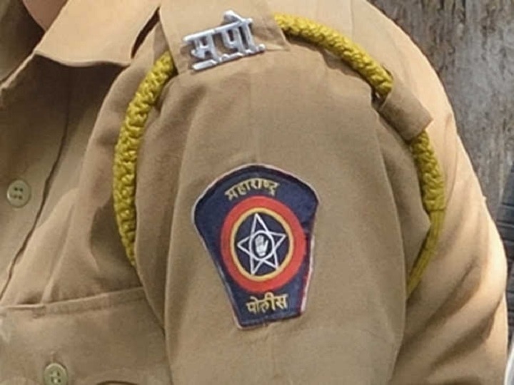 Maharashtra Police Constable 2018 | Registration Online For Maharashtra  Police Bharti 2018 - YouTube