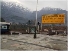 IRCTC Tour Package: माता वैष्णो देवी के दर्शन करें बजट के अंदर, फ्री में रहने-खाने के अलावा मिलेंगी ये सुविधाएं, जानें डिटेल्स