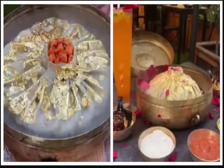 Video of Mumbai eatery selling 2kg weight of Golden Momos goes viral in Instagram 2 கிலோ எடை... 24 கேரட் தங்க மோமோஸ்... எங்கு கிடைக்கிறது தெரியுமா?- வைரல் வீடியோ !