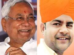 तारापुर सीट पर डैमेज कंट्रोल में सफल रहा JDU, नीतीश कुमार के साथ आएंगे सम्राट चौधरी के भाई