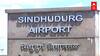 Chipi Airport : सिंधुदुर्ग विमानतळाच्या धावपट्टीवर कोल्हा, विमानाचं दहा मिनिटं उशीरानं लॅंडींग