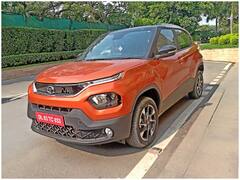 Tata Punch Launch: टाटा मोटर्स की माइक्रो एसयूवी पंच भारत में लॉन्च, कीमत 5.49 लाख रुपये से है शुरू