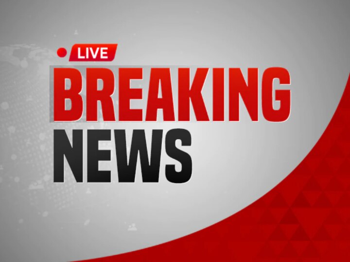 Breaking News Live: చత్తీస్‌గఢ్‌లోని సుక్మా జిల్లాలో 43 మంది మావోయిస్టులు లొంగుబాటు