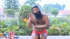 યોગ ભગાવે રોગઃ વેરિકોઝ વેન્સથી રાહત મેળવવા કરો આટલુ, જુઓ ગુજરાતી ન્યૂઝ