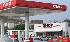 CNGના ભાવમાં ફરી એકવાર વધારો, વધેલી કિંમત આજથી થશે અમલી, જાણો પ્રતિકિલો શું થયો ભાવ