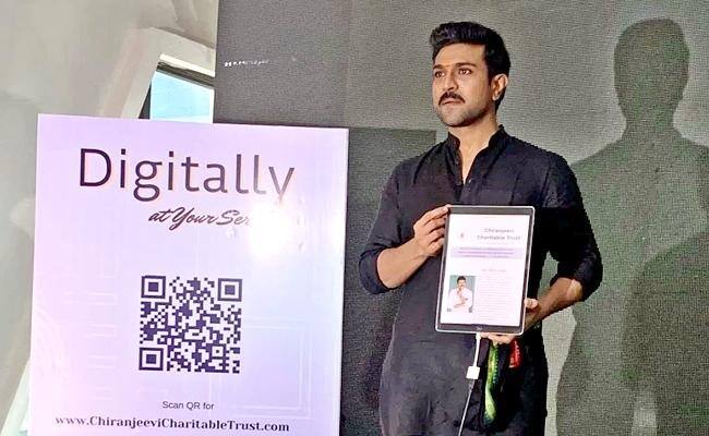 Ram Charan Launches ‘Chiranjeevi Charitable Trust’ Website Chiranjeevi: విస్తరిస్తున్న చిరంజీవి ఛారిటబుల్ ట్రస్ట్ సేవలు, వెబ్‌సైట్ ప్రారంభించిన చెర్రీ