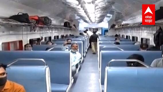 Pune : Sinhagad Express 19 महिन्यांनंतर पुन्हा सुरू, नोकरदार वर्गाला मोठा दिलासा