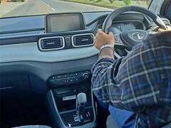 Car Offers: टाटा की कारों पर मिल रहे हैं बड़े ऑफर्स, करीब है लास्ट डेट