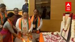 New Delhi : BJP राष्ट्रीय पदाधिकाऱ्यांची बैठक, 5 राज्यांच्या निवडणुकांच्या पार्श्वभूमीवर मंथन