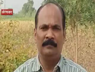औरंगाबादमधील प्राध्यापक हत्या प्रकरणाचं गूढ उकललं, आरोपी ताब्यात, कसं मारायचं याचा शोध गुगलवर घेतला!
