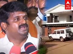 Vijayabaskar Raid: கஷ்டப்பட்டு சம்பாதிச்ச பேரு கெடுத்திடாதீங்க.. விஜய் பாஸ்கர் உருக்கம்