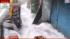 Uttarakhand: প্রবল বৃষ্টিতে নৈনিতালের লেকের জল উপচে রাস্তায়, জলমগ্ন বহু বাড়ি | Bangla News