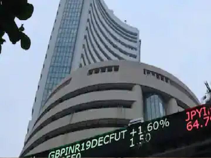 Stock Market today BSE Sensex down 206 pts nifty close near 18210 level banking stocks down today Stock Market Today: सेंसेक्स 206 अंक फिसला, निफ्टी 18,210 पर हुआ बंद, बैंकिंग शेयर्स में आज रही बिकवाली