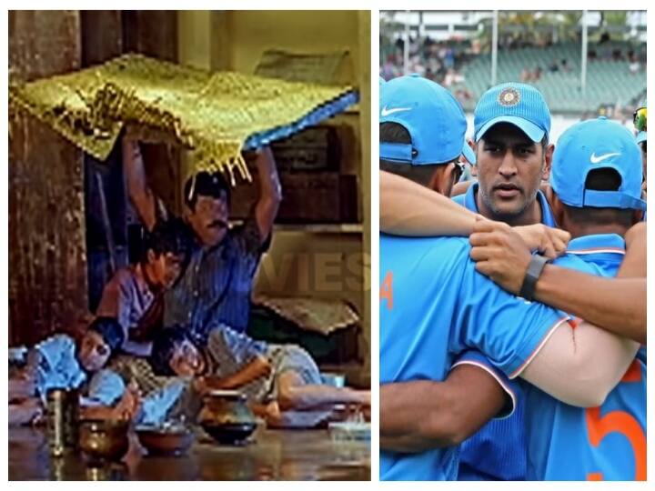 Hardik Pandya on Dhoni: ‛வானத்தை போல’ விஜயகாந்த் தான் தோனி... - ஹர்திக்கிற்காக தரையில் உறங்கிய நெகிழ்ச்சி!