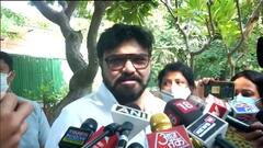 Babul Supriyo: ‘যে প্রতীকে লড়ে আসানসোলে জিতেছি, প্রতীক ছাড়ার পর আসন আঁকড়ে রাখা অনৈতিক’, ইস্তফা দিয়ে বললেন বাবুল | Bangla News