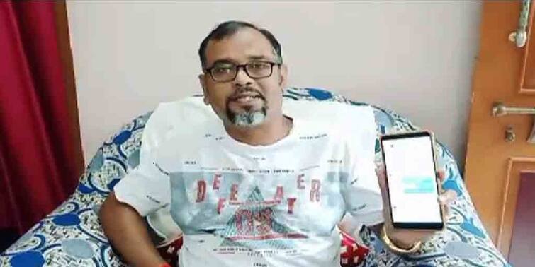 West Burdwan Durgapur friends are asked for money after hacking professor's facebook account Durgapur : অধ্যাপকের ফেসবুক অ্যাকাউন্ট হ্যাক করে টাকা চাওয়ার অভিযোগ ! আশঙ্কায় পরিবার