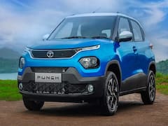 Tata Punch Price Cut: గుడ్‌న్యూస్.. టాటా పంచ్ ధర తగ్గింది.. ఇప్పుడు ఎంతంటే?