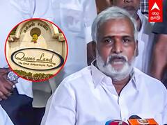 Sekar Babu Pressmeet: குயின்ஸ் லாண்ட்க்கு இன்னும் இரண்டு நாள் தான்.. சேகர் பாபு!