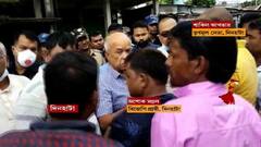 Dinhata: দিনহাটায় বিজেপি প্রার্থীকে ‘বাধা’, নির্বাচন কমিশনকে রিপোর্ট জেলা প্রশাসনের | Bangla News