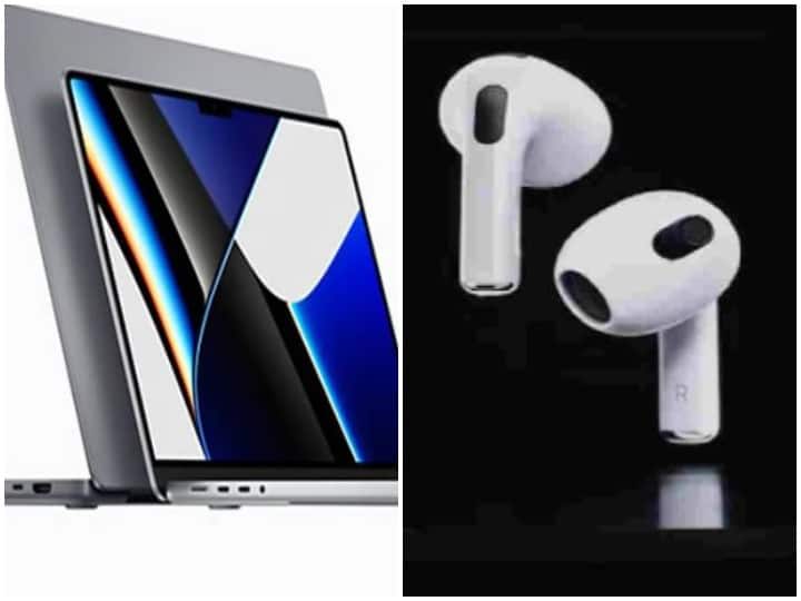 Apple Launch Event 2021 New MacBook Pro launched with great features AirPods 3 will be priced in India Apple Launch Event 2021: नए MacBook Pro शानदार फीचर्स के साथ लॉन्च, AirPods 3 की भारत में होगी ये कीमत