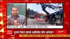 Mumbai : सडक्या चिकनचा काळाबाजार, पण कोण खेळतंय मुंबईकरांच्या जीवाशी? ABP Majha