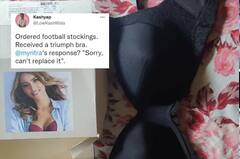 ਜੁਰਾਬਾ ਬਦਲੇ ਮੁੰਡੇ ਨੂੰ ਮਿਲੀ ਪੈਡਡ ਬ੍ਰਾਅ, ਆਨਲਾਈਨ ਸ਼ੌਪਿੰਗ ਸਾਈਟ ਦਾ ਕਾਰਾ