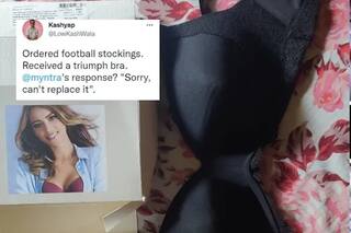 ਜੁਰਾਬਾ ਬਦਲੇ ਮੁੰਡੇ ਨੂੰ ਮਿਲੀ ਪੈਡਡ ਬ੍ਰਾਅ, ਆਨਲਾਈਨ ਸ਼ੌਪਿੰਗ ਸਾਈਟ ਦਾ ਕਾਰਾ