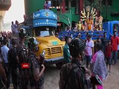 Kolkata: বাংলাদেশে অশান্তির প্রতিবাদে কলকাতায় বিশ্ব হিন্দু পরিষদের সমাবেশ| Bangla News