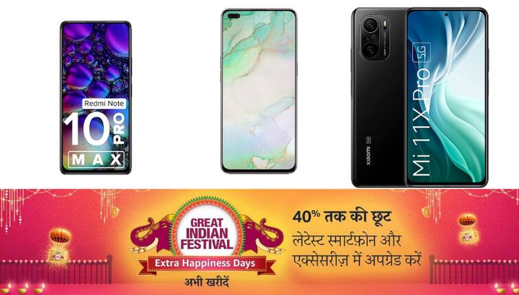 Amazon Festival Sale: On Best Camera phone 108MP Camera phone Online MI Phone Camera One Plus Phone Camera Amazon Festival Sale:टॉप 5 स्मार्टफोन जिनके कैमरे ने बाकी सब को कर दिया फेल, जानिये बेस्ट कैमरे वाले फोन पर मिलने वाले ऑफर्स