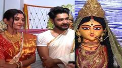 Lakshmi Puja 2021: কোজাগরী লক্ষ্মীপুজোয় উত্তম কুমারের বাড়িতে ধনদেবীর আরাধনা | Bangla News