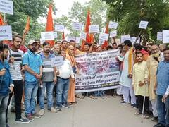 Gaya News: बांग्लादेश और कश्मीर में हिंदुओं पर अत्याचार के विरोध में मार्च, कहा- हम सड़क पर आ गए तो मुश्किल हो जाएगा