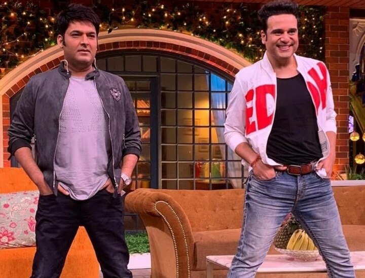 Kapil sharma show online kaisa laga mera majak