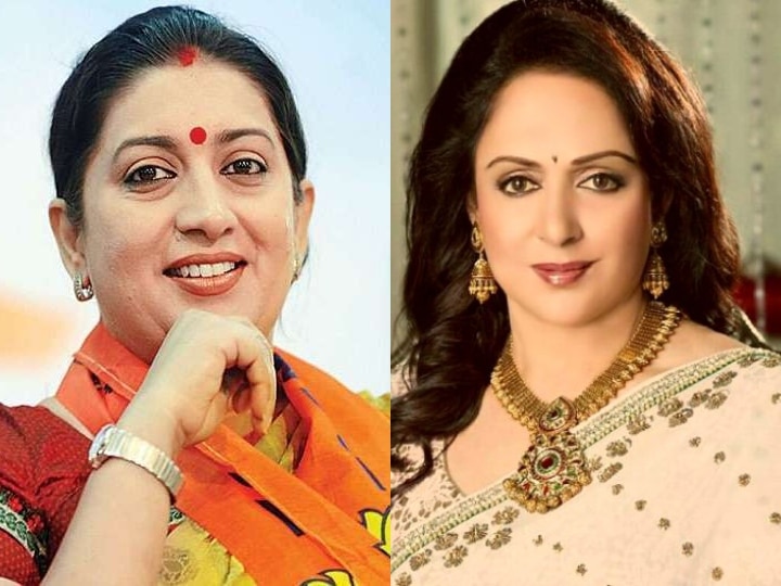 Smriti Irani, Hema Malini, These Bollywood Actresses Are Standing Strong In  UP Politics See Full List | Smriti Irani से लेकर Hema Malini तक, यूपी की  राजनीति में दमखम बनाए हुई हैं