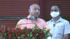 Amit Shah ने किया 'Modi Van' का शुभारंभ, गांव में 'Mobile Medical Van' की तरह किया जाएगा इस्तेमाल