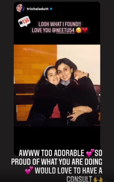 Throwback Photo: Sanjay Datt की बेटी Trishala ने Neetu Kapoor के साथ शेयर की बचपन की फोटो, ऐसा था एक्ट्रेस का रिएक्शन