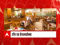 ABP माझा टॉप 10 हेडलाईन्स | 19 ऑक्टोबर 2021 | मंगळवार