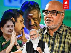 Mani Interview : ஈபிஎஸ் மீது அதிருப்தி! சசிகலாவுக்கு கிரீன் சிக்னல்! பாஜக Plan இதுதான்!