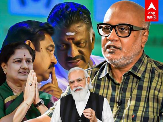 Mani Interview : ஈபிஎஸ் மீது அதிருப்தி! சசிகலாவுக்கு கிரீன் சிக்னல்! பாஜக Plan இதுதான்!