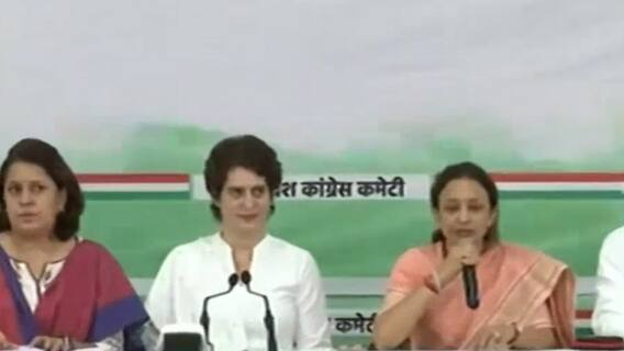 UP चुनाव में 40% सीटों पर महिलाओं को टिकट देने के ऐलान के बाद Priyanka ये सवाल टाल गईं | भारत की बात