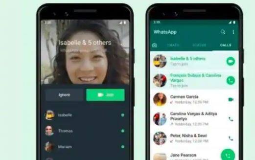 join ongoing WhatsApp group calls, know ચાલુ  WhatsApp ગ્રુપ કોલમાં કઈ રીતે જોડાવું, કંપનીએ લોન્ચ કર્યું શાનદાર ફીચર