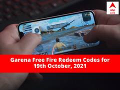 Garena Free Fire Redeem Codes for 19th October, 2021: How to redeem the codes